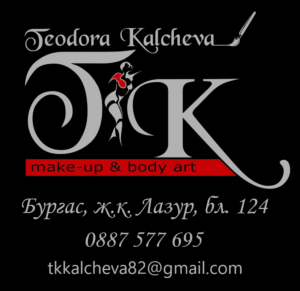 Теди Калчева банер