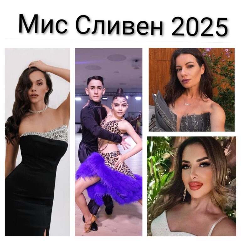 кулаж