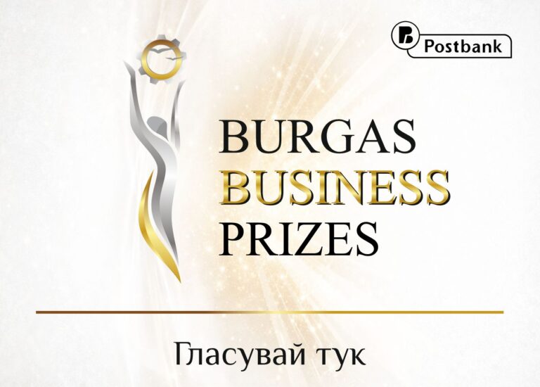 viber_изображение_2026-01-20_17-37-25-298