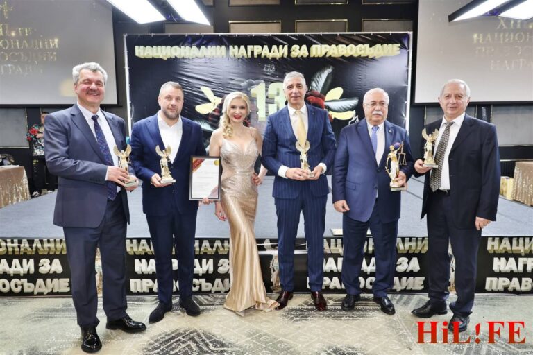 Батков, Гугушев, Дерменджиев, Владо Пенков, Герджиков