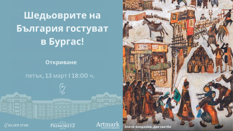 Event Cover