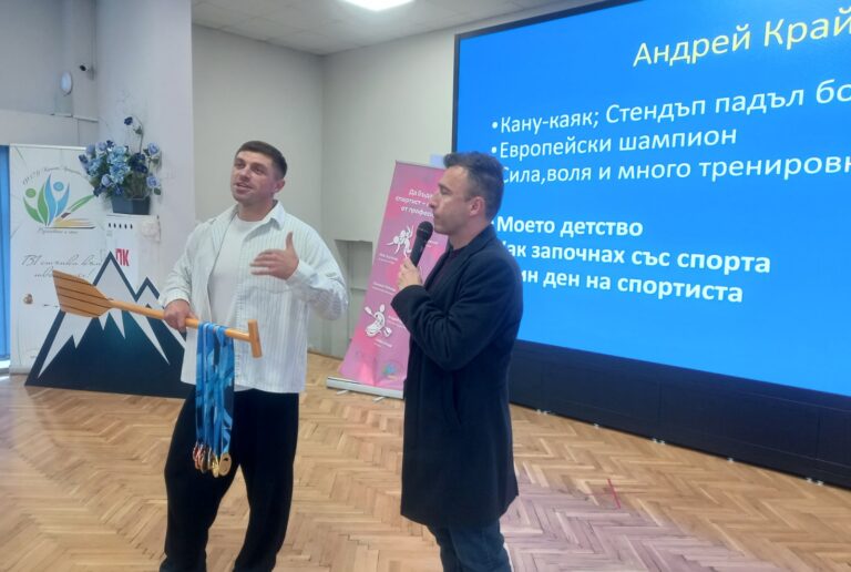 Kraytor