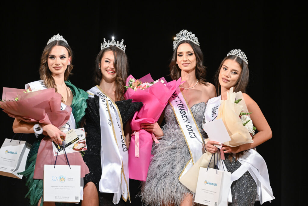 glavna miss sliven